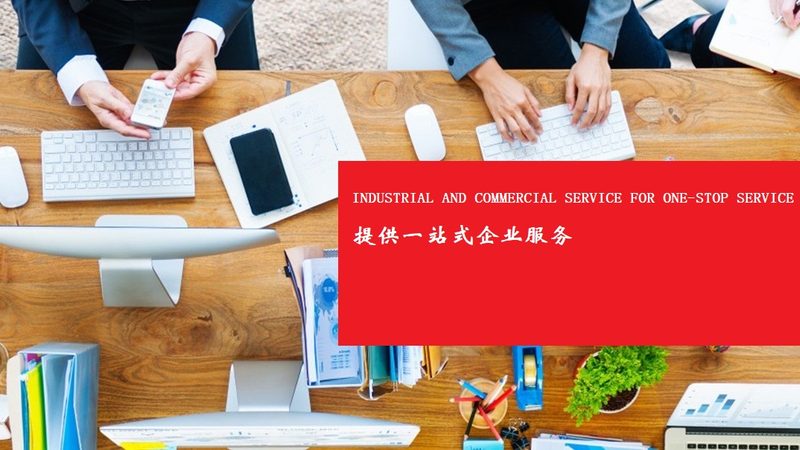 iso认证咨询成都服务公司
