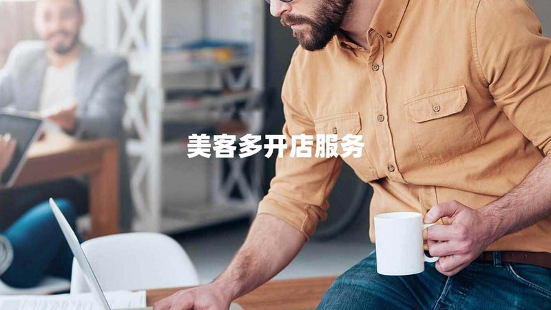 深圳股权激励设计咨询价格