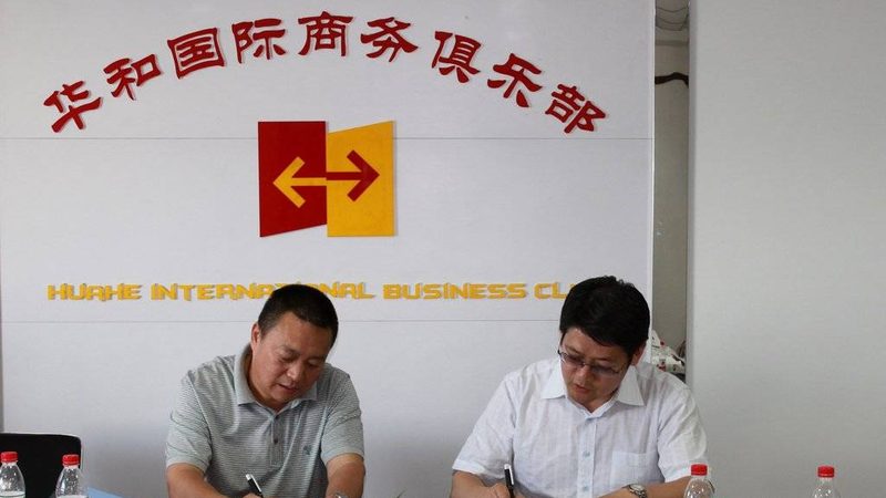 上市辅导与保荐服务：揭秘价格背后的价值