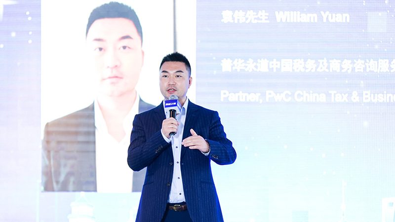 反洗钱尽职调查新规解读：合规之道，企业必知