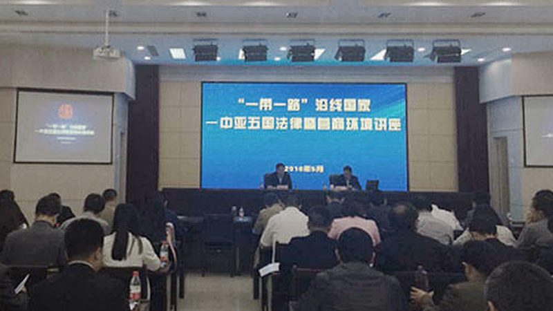 香港尽职调查报告模板：揭秘企业跨境投资的秘密武器